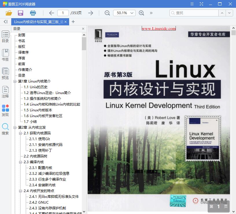 1559188319947149.jpg QQ截图20190530115011.jpg