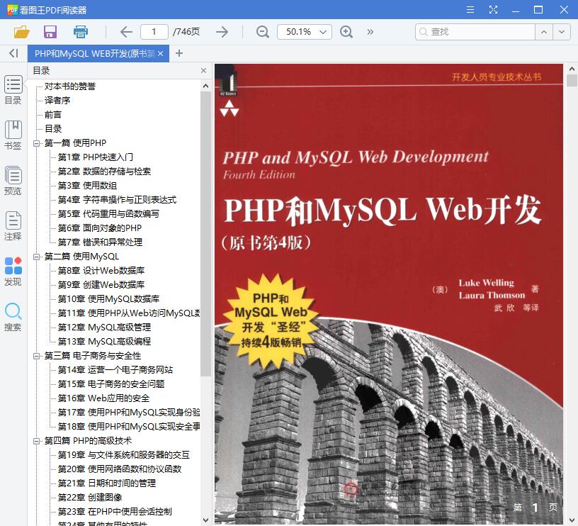 1559188681544129.jpg QQ截图20190530115756.jpg