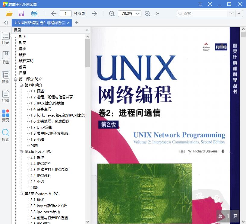 1559188905294512.jpg QQ截图20190530115957.jpg