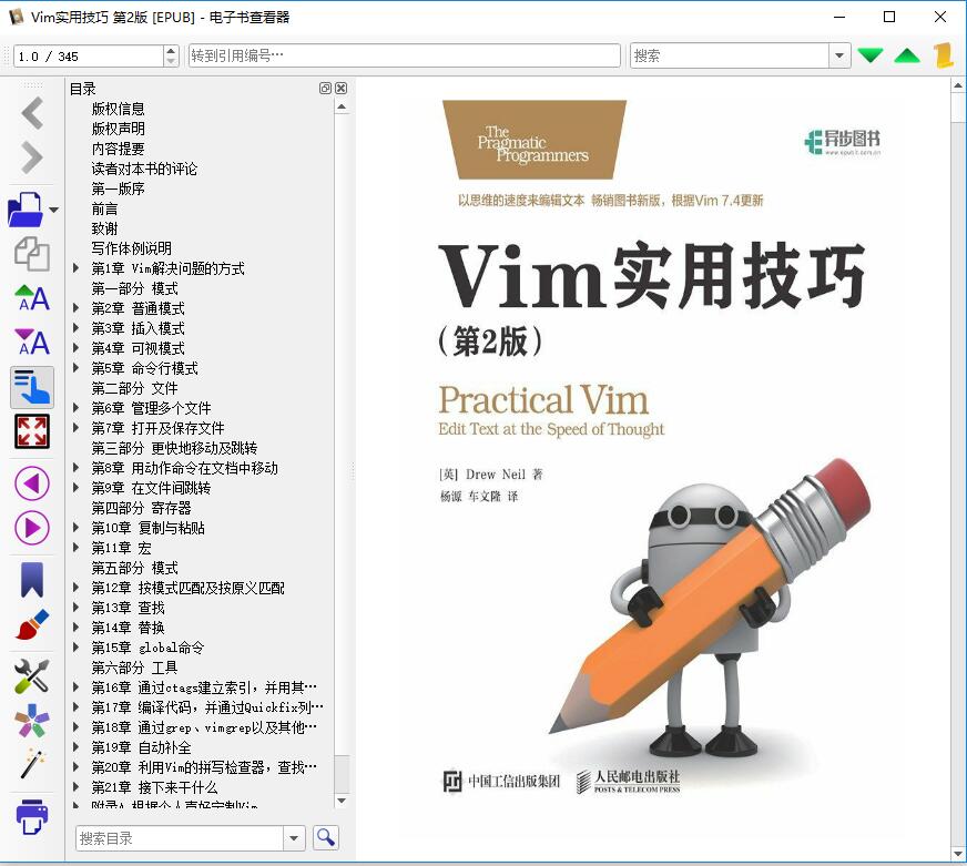 QQ截图20190531123612.jpg