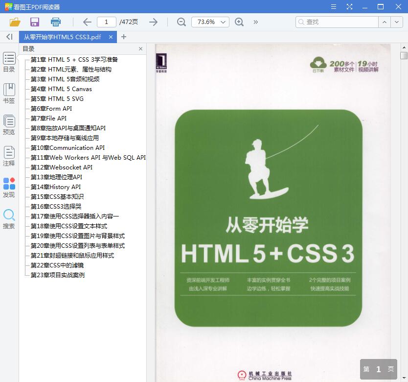 1559350025220063.jpg QQ截图20190601084444.jpg