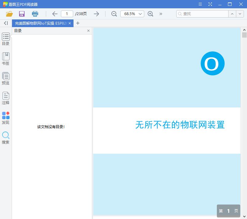 1559806937882582.jpg QQ截图20190606154017.jpg