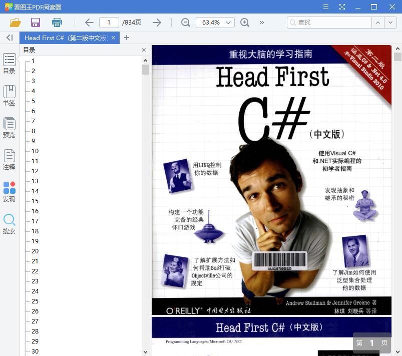 1560137598620129.jpg QQ截图20190610113137.jpg