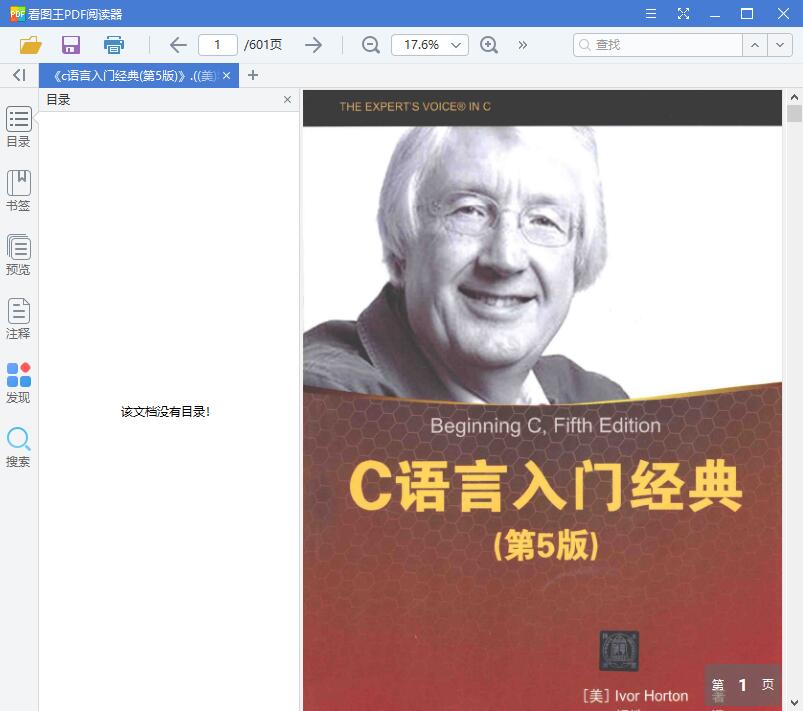 QQ截图20190610113909.jpg