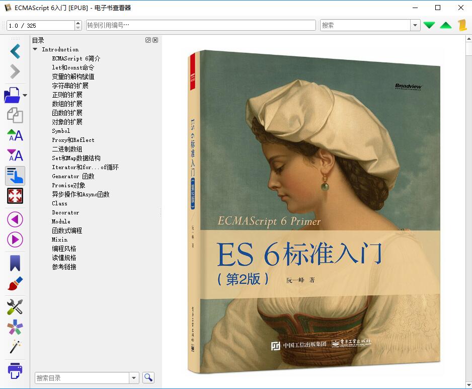 QQ截图20190615164359.jpg