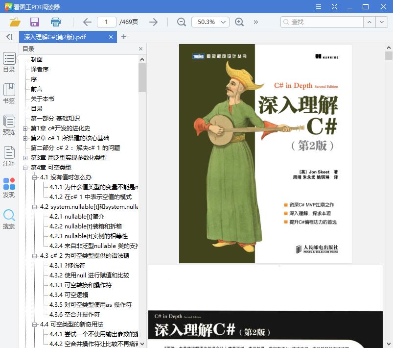 1560827431835137.jpg QQ截图20190618110748.jpg