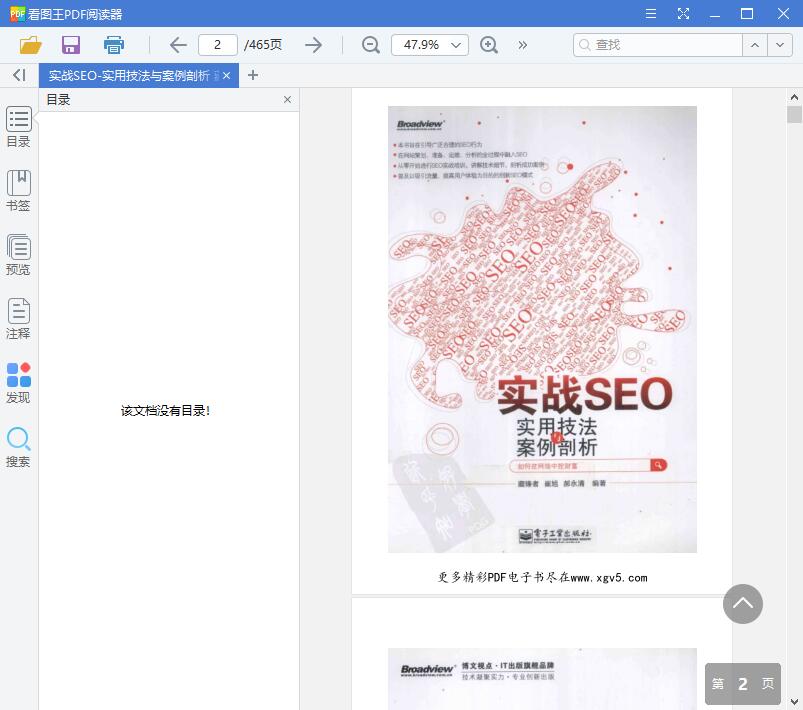 1561517770740829.jpg QQ截图20190626105421.jpg