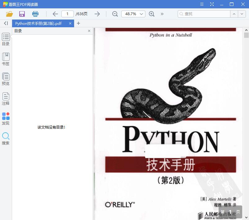 1561606520886607.jpg QQ截图20190627113342.jpg