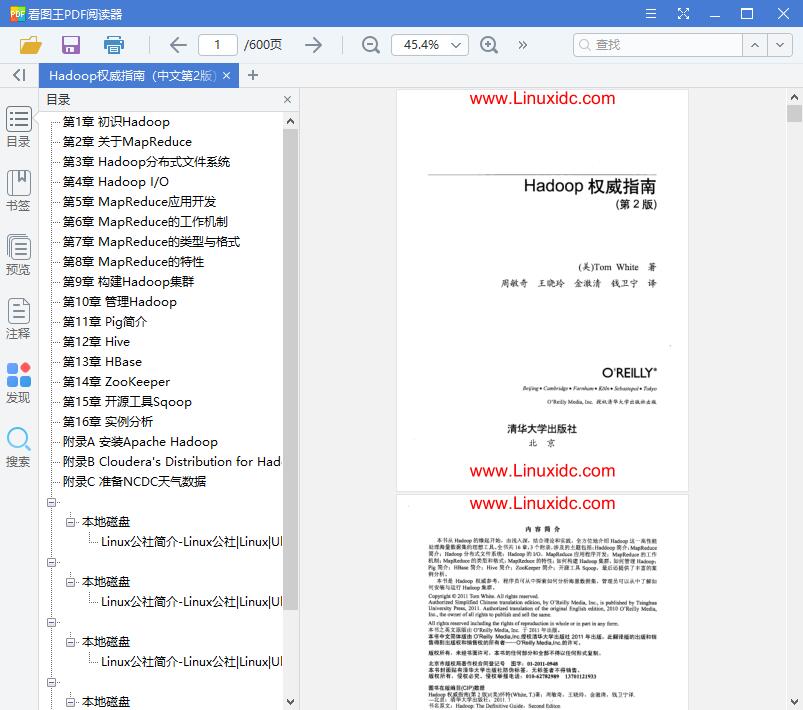 1562037264288656.jpg QQ截图20190702111133.jpg