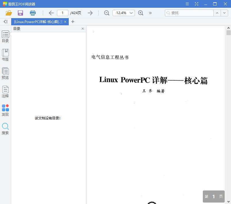 1563157805662117.jpg QQ截图20190715102818.jpg