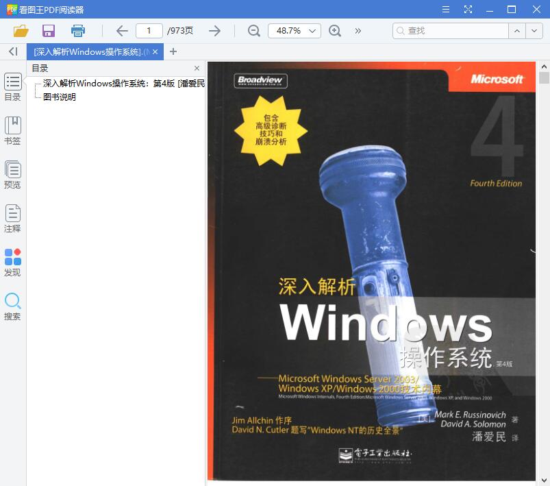 1563244373989727.jpg QQ截图20190716102947.jpg