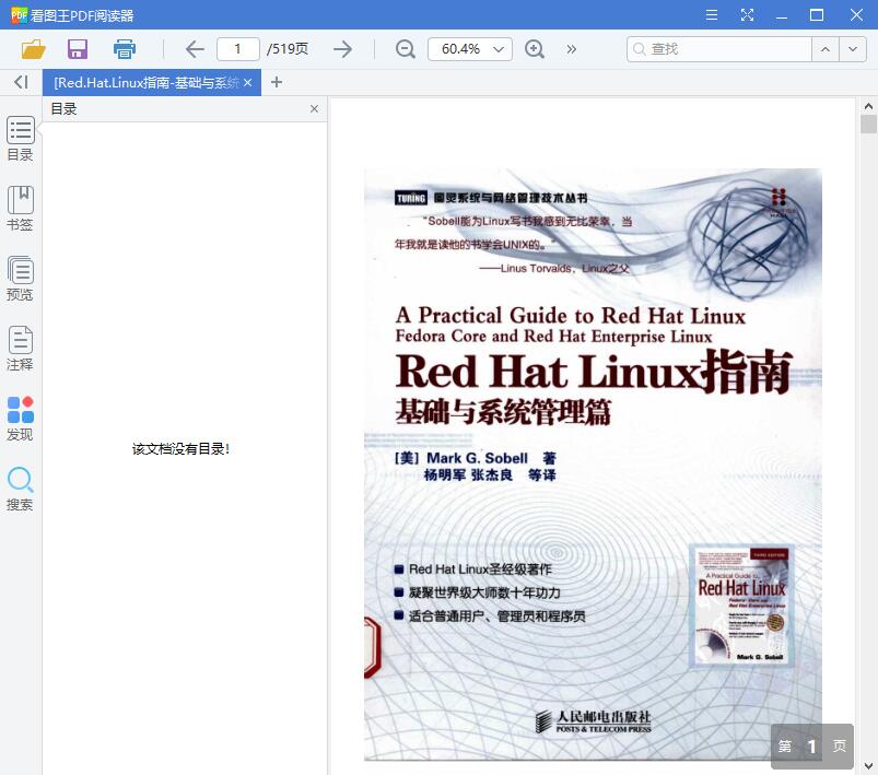 1563505002564662.jpg QQ截图20190719105409.jpg