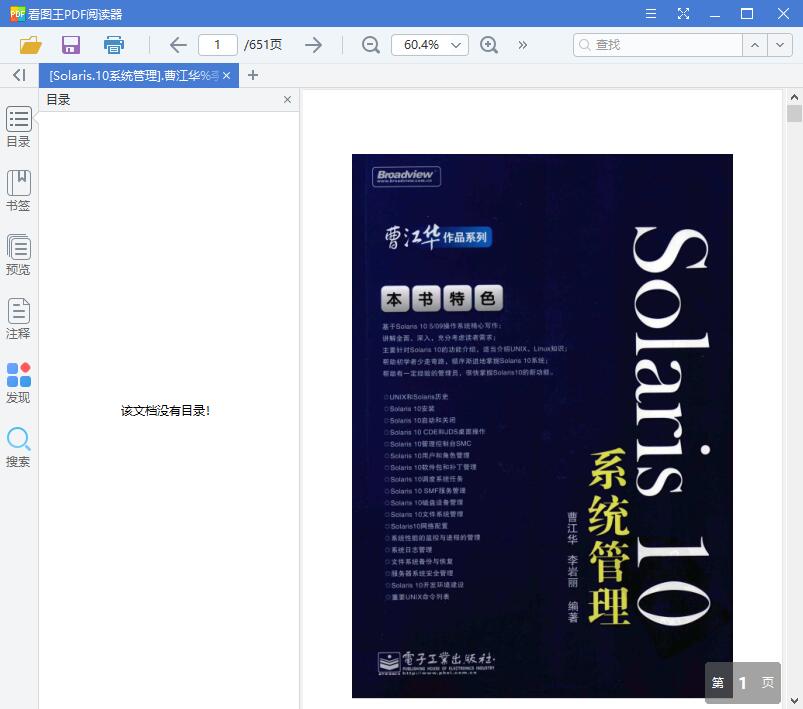 1563505855288928.jpg QQ截图20190719110950.jpg