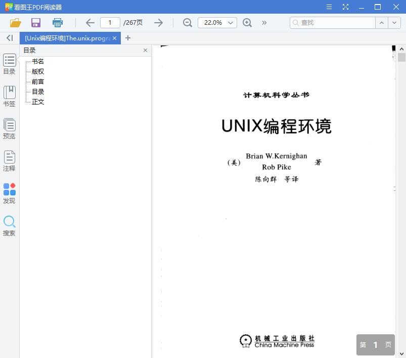 QQ截图20190719112008.jpg