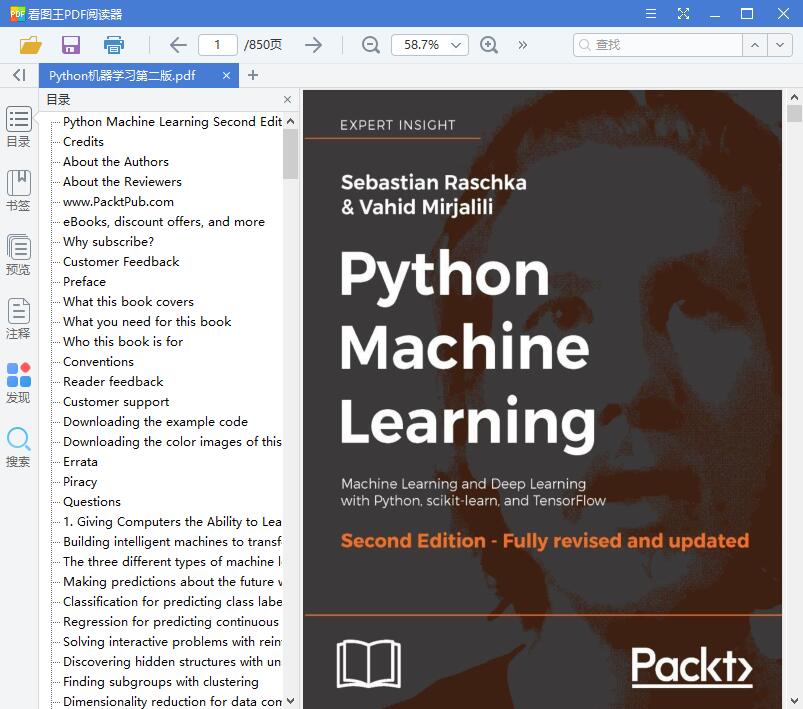 Python机器学习(原书第2版)[英文][源码][198.92MB]