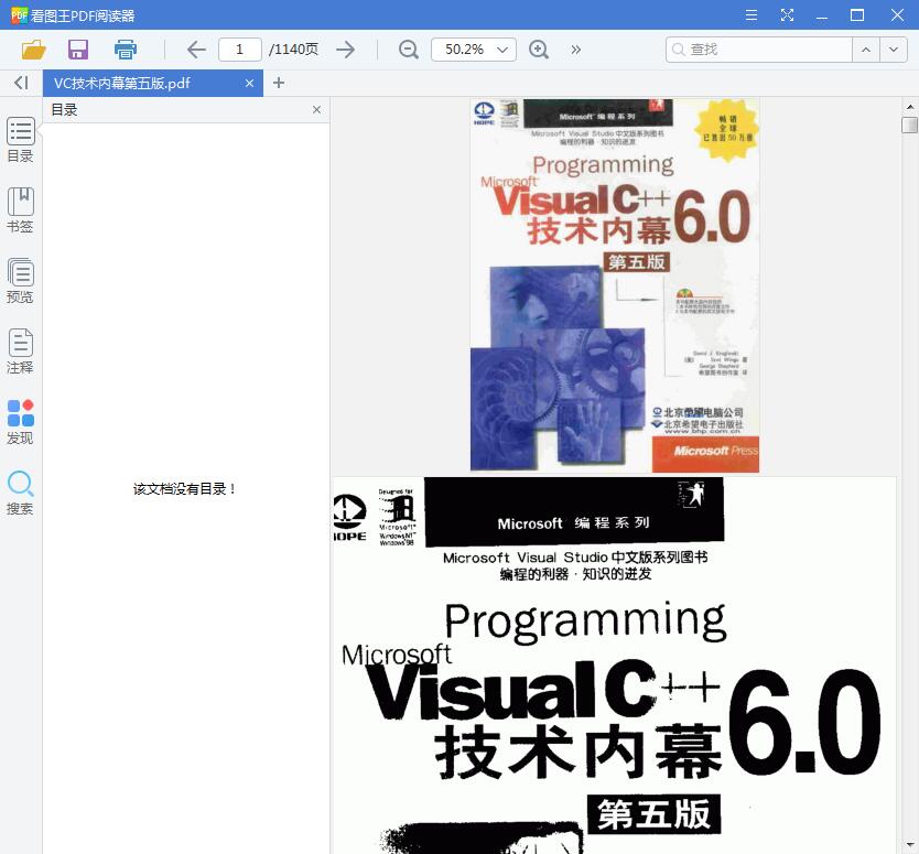 1566105143791918.jpg QQ截图20190818130640.jpg