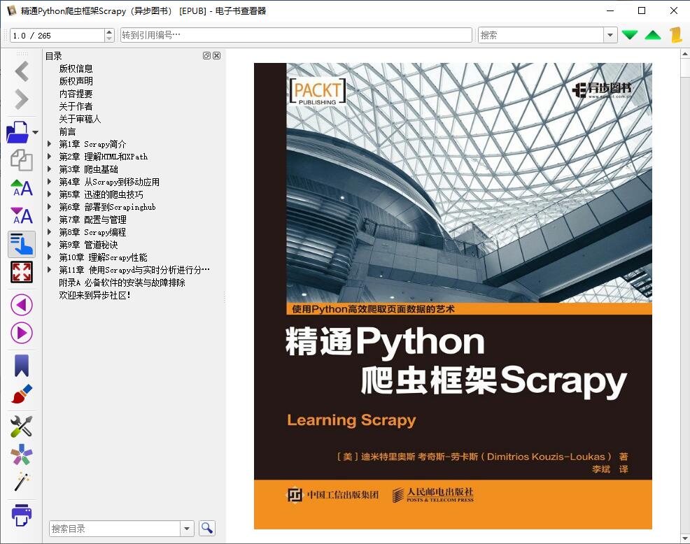 1566360407758728.jpg QQ截图20190821115011.jpg