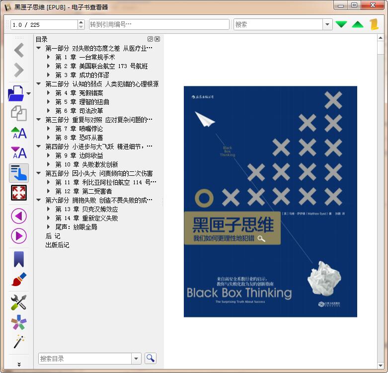 QQ截图20190908162042.jpg