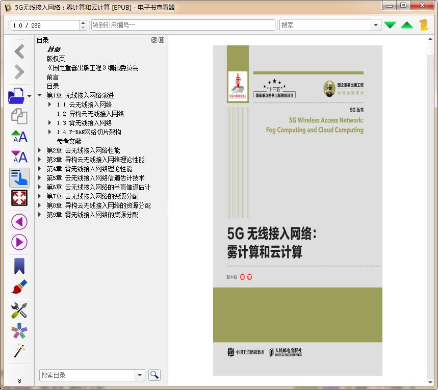 1569159900549142.jpg QQ截图20190922213908.jpg