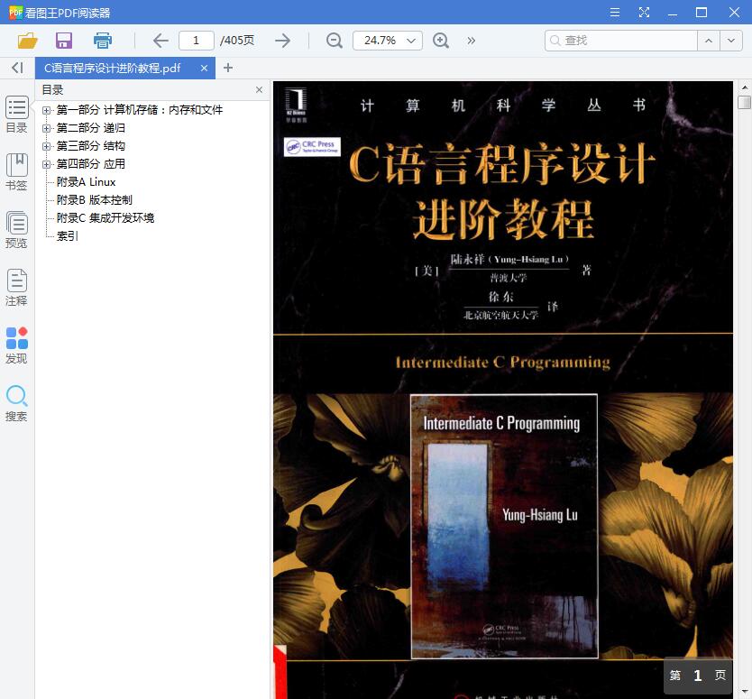 1569659985921540.jpg QQ截图20190928163437.jpg