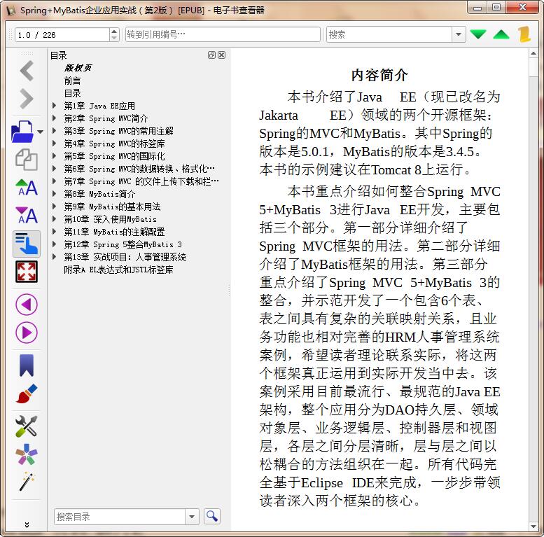 QQ截图20191026110249.jpg
