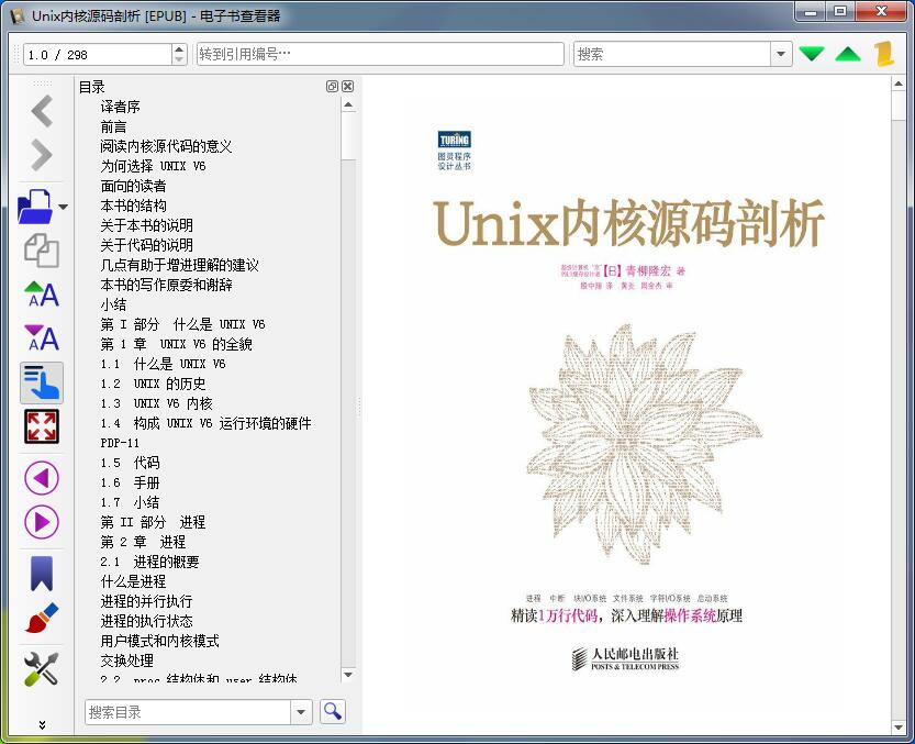 QQ截图20191027185003.jpg