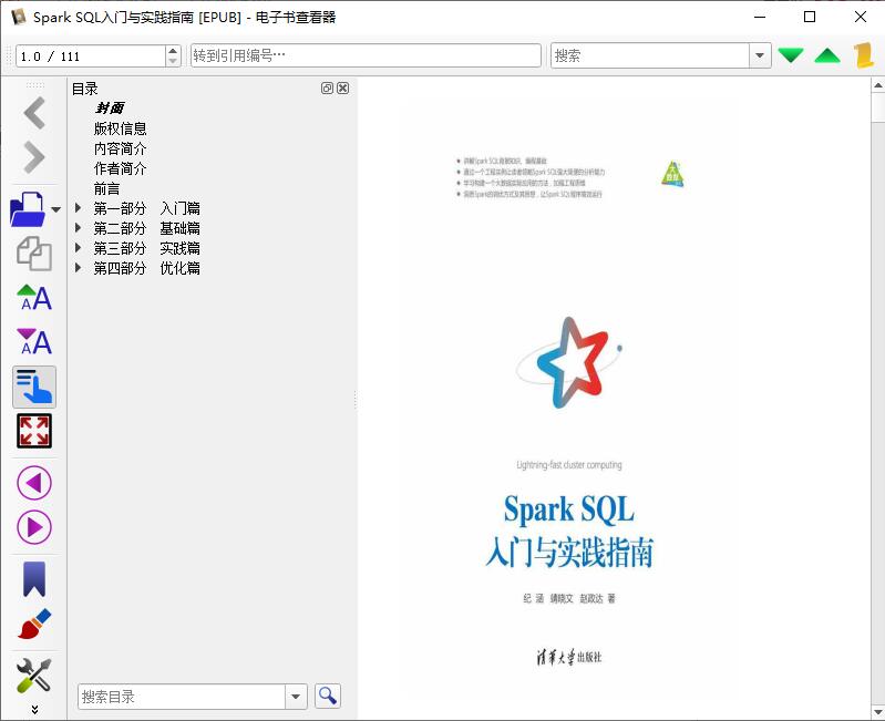 1578980444699626.jpg QQ截图20200114133836.jpg