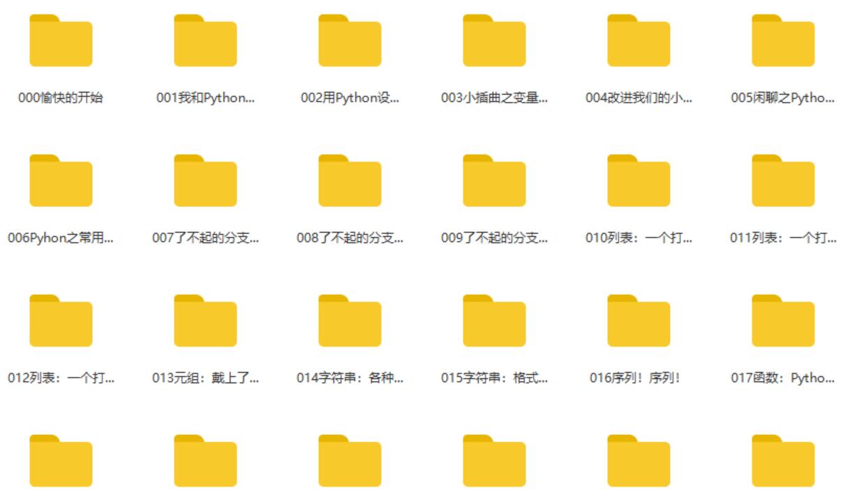 QQ截图20200428102213.jpg