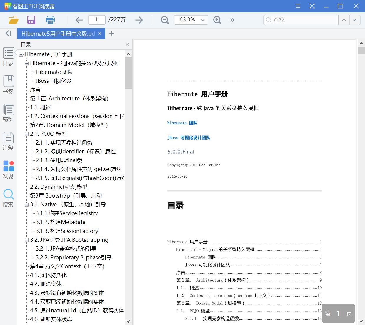 1588554928297048.jpg QQ截图20200504091257.jpg