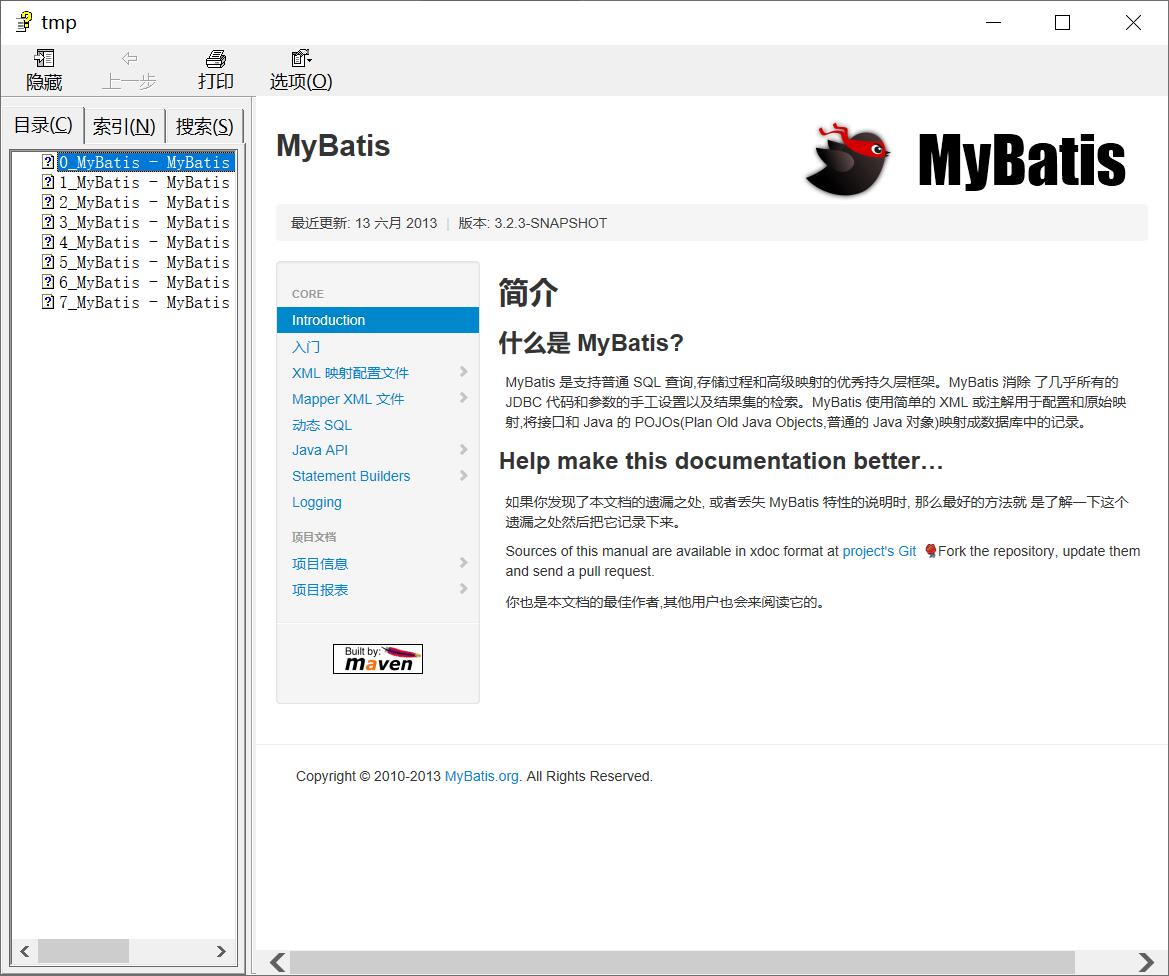 MyBatis3.2.3帮助文档（中文版）[CHM][439KB]