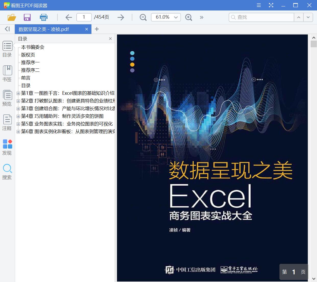 QQ截图20200529173138.jpg