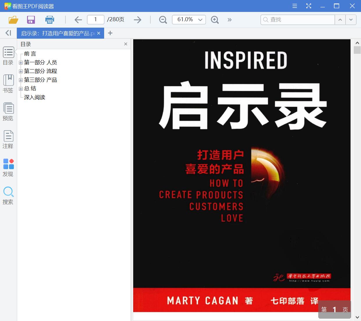 QQ截图20200601115803.jpg