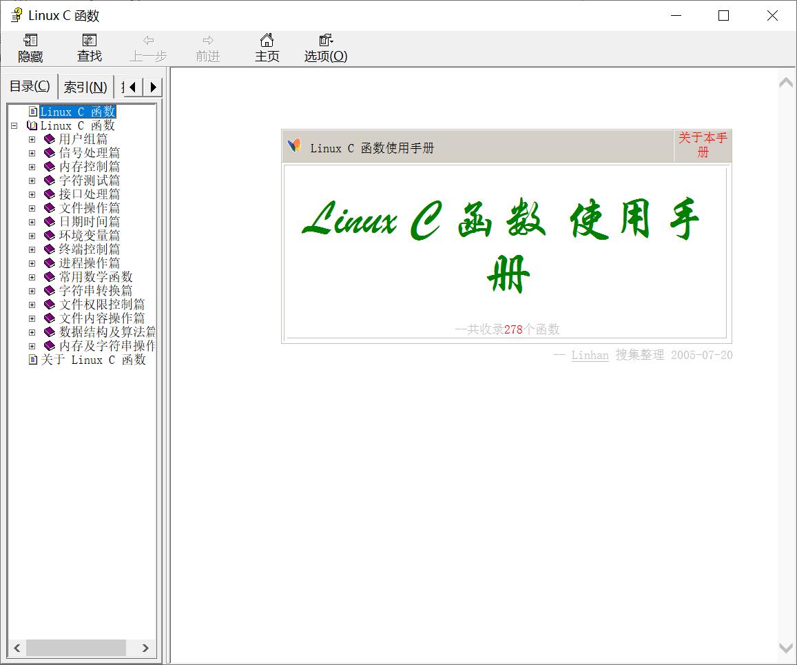 1591759487175732.jpg QQ截图20200610112255.jpg