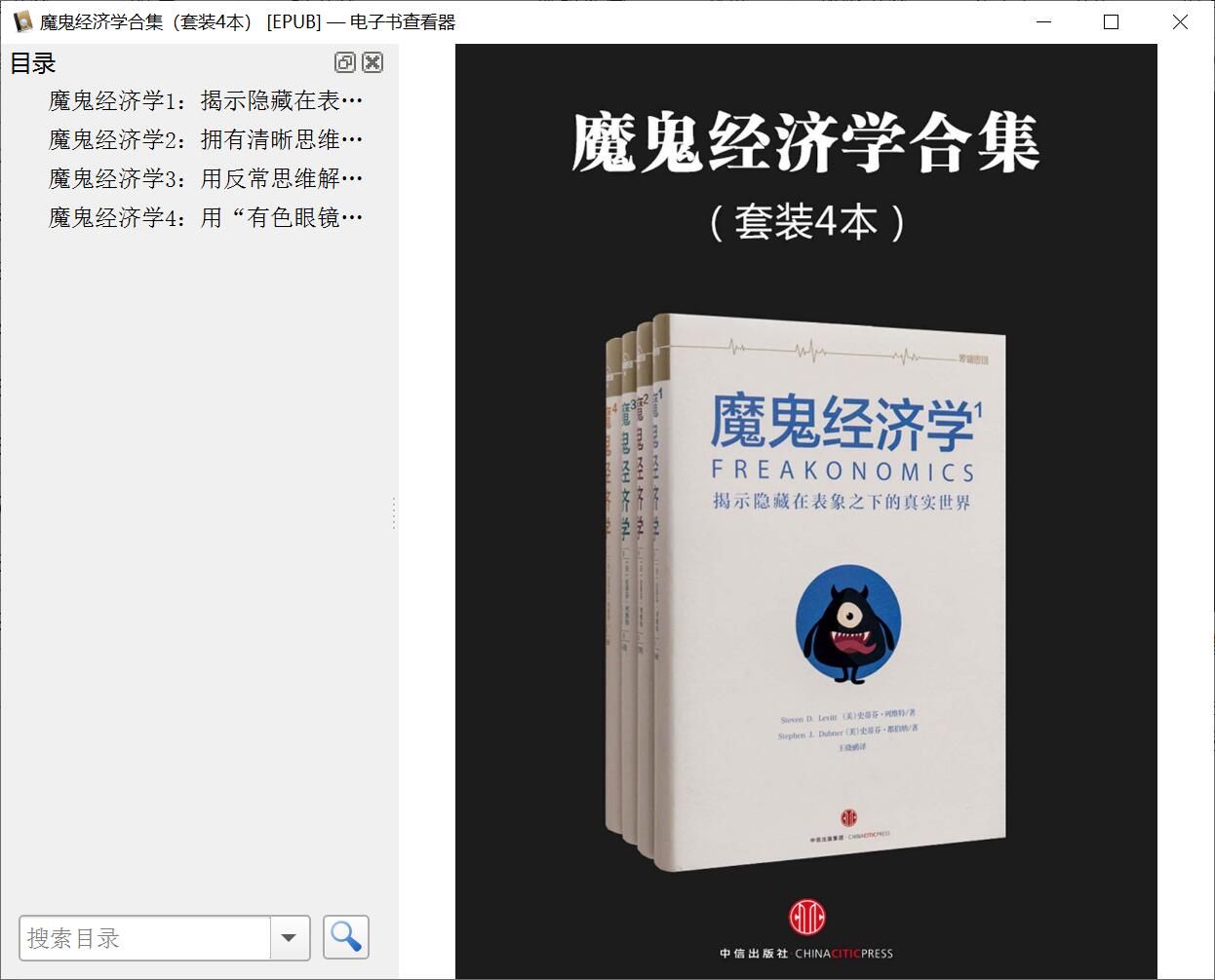 QQ截图20200614132719.jpg