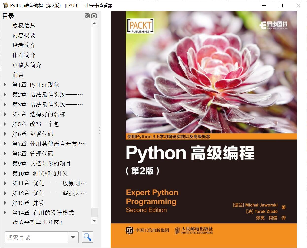 1592668055522691.jpg QQ截图20200620234411.jpg