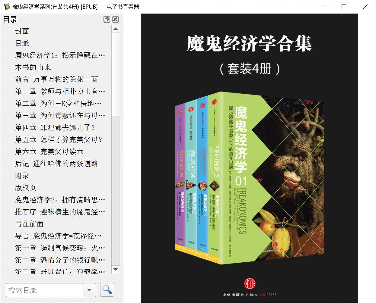 1594123354655468.jpg QQ截图20200707195951.jpg