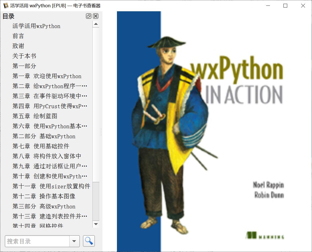 1594124076396500.jpg QQ截图20200707201217.jpg