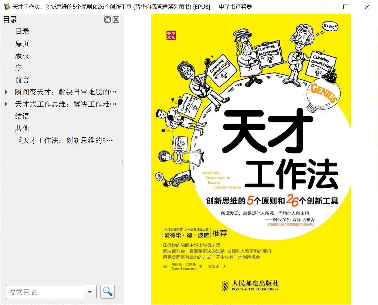 QQ截图20200707202646.jpg