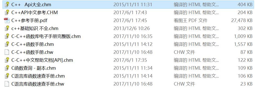 1594957252564558.jpg QQ截图20200717113928.jpg