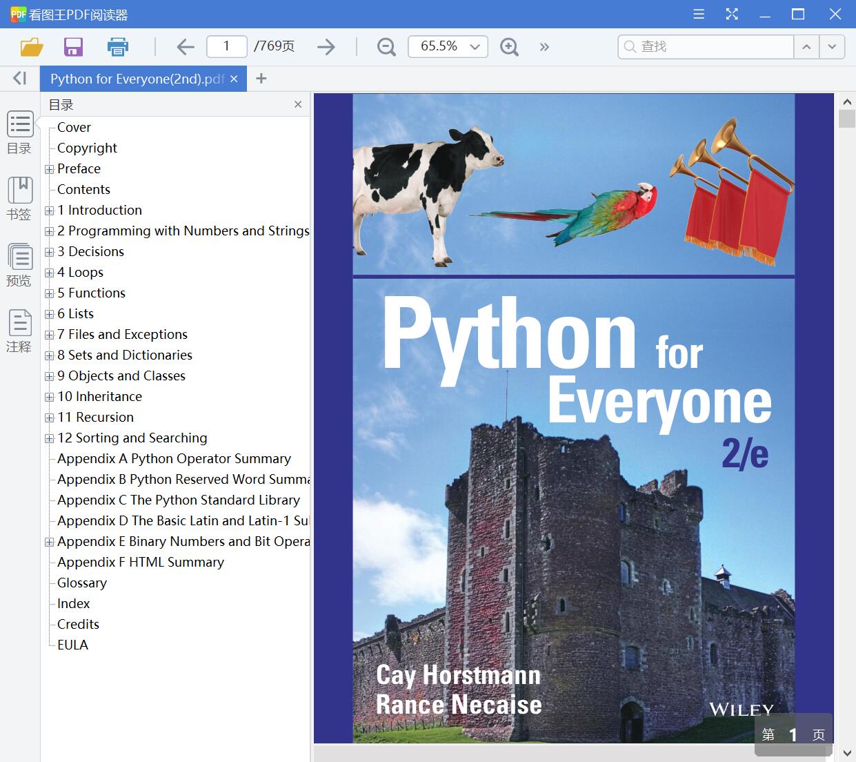 1594957799111036.jpg QQ截图20200717114832.jpg