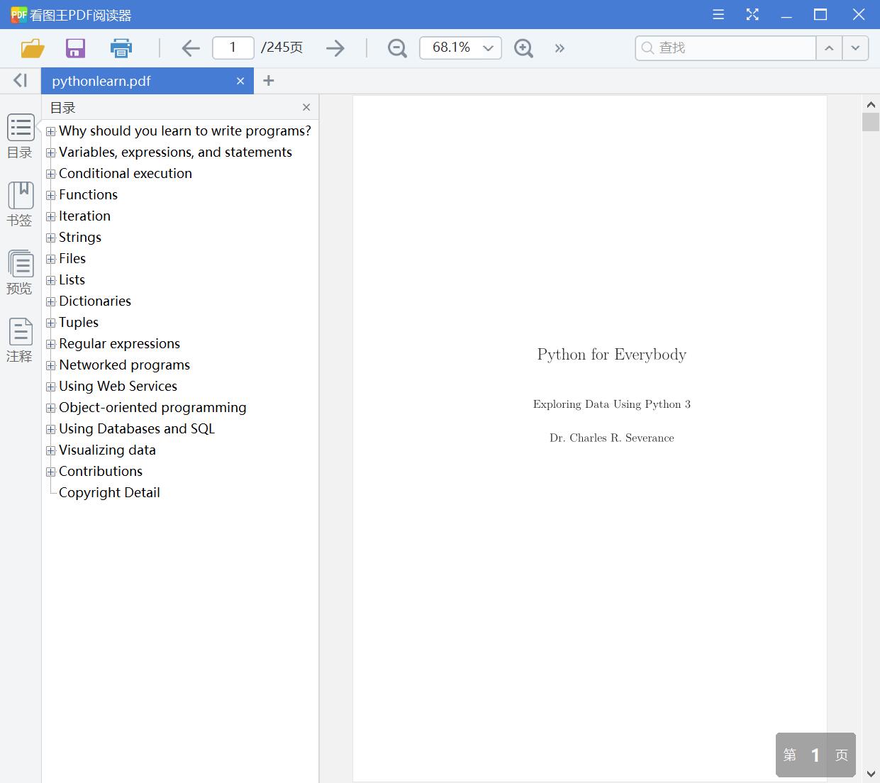 Python for Everyone(2nd)[PDF][23.92MB]
