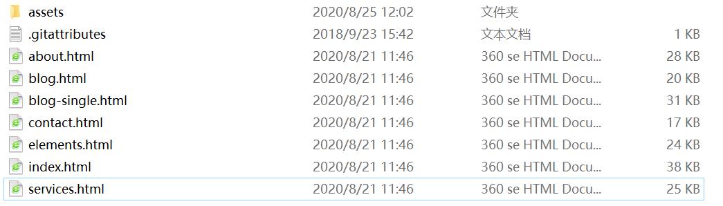 1598328273605817.jpg QQ截图20200825115214.jpg
