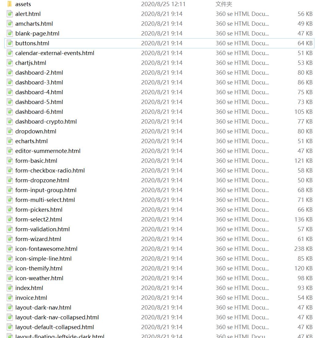 1598328826522807.jpg QQ截图20200825115214.jpg