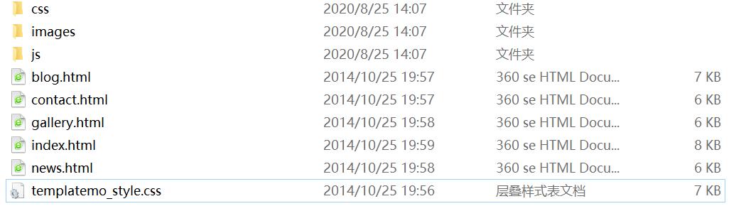 1598335832357678.jpg QQ截图20200825115214.jpg