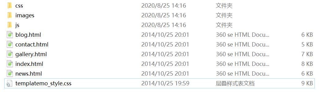 1598336320251088.jpg QQ截图20200825115214.jpg