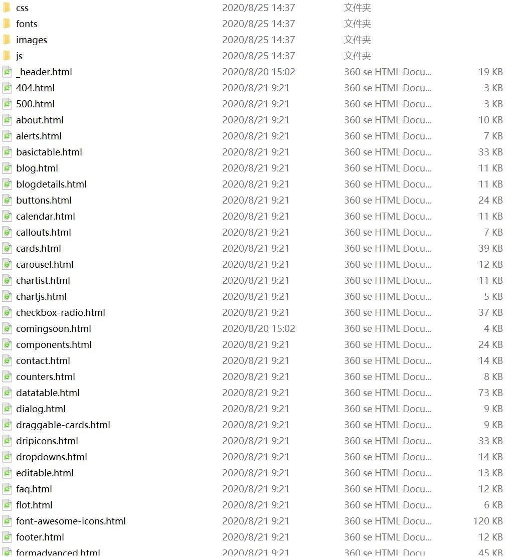 1598337551410511.jpg QQ截图20200825143812.jpg