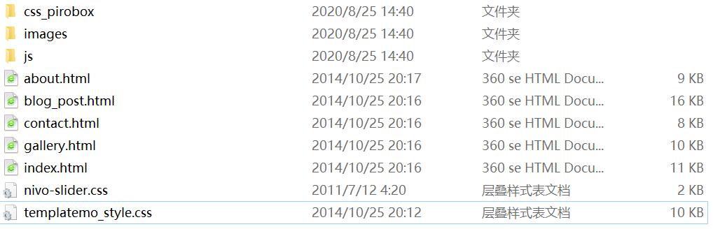 1598337753540695.jpg QQ截图20200825144130.jpg