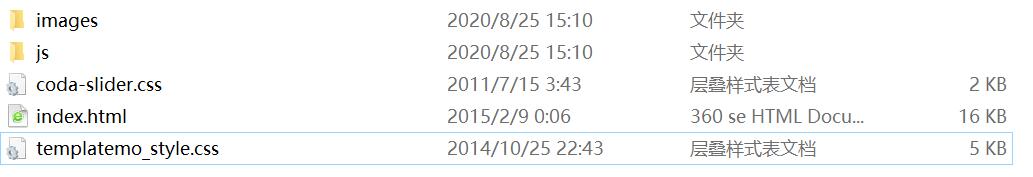 QQ截图20200825151125.jpg