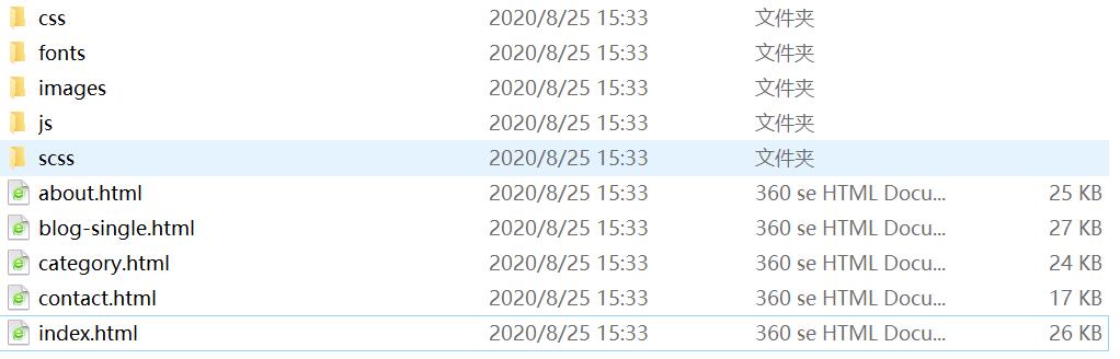 1598340943717864.jpg QQ截图20200825153444.jpg