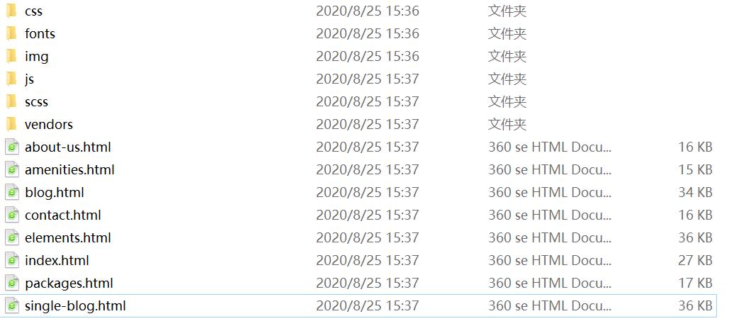 QQ截图20200825153827.jpg